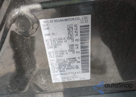 2016 Nissan Rogue Sl из США, поврежденный, VIN 5N1AT2MV4GC776441